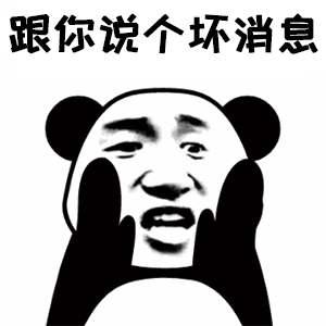 眼表眼角膜,希瑪瑞視眼科,上海眼科醫(yī)院