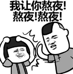 玻璃體視網(wǎng)膜,?，斎鹨曆劭?上海眼科醫(yī)院