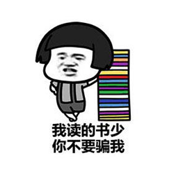 小兒眼病,?，斎鹨曆劭?上海眼科醫(yī)院