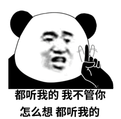 小兒眼病,?，斎鹨曆劭?上海眼科醫(yī)院