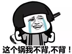 屈光矯視,?，斎鹨曆劭?上海眼科醫(yī)院