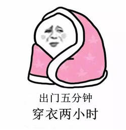 青光眼,?，斎鹨曆劭?上海眼科醫(yī)院