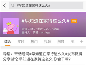 屈光矯視,?，斎鹨曆劭?上海眼科醫(yī)院