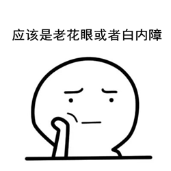 玻璃體視網(wǎng)膜,希瑪瑞視眼科,上海眼科醫(yī)院