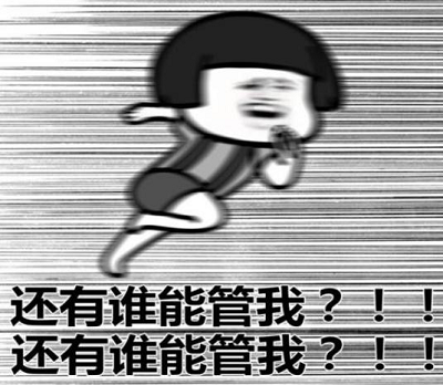 屈光矯視,?，斎鹨曆劭?上海眼科醫(yī)院