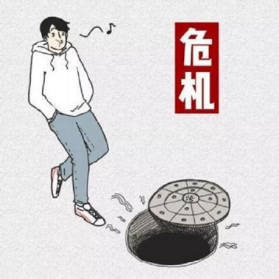 屈光矯視,希瑪瑞視眼科,上海眼科醫(yī)院