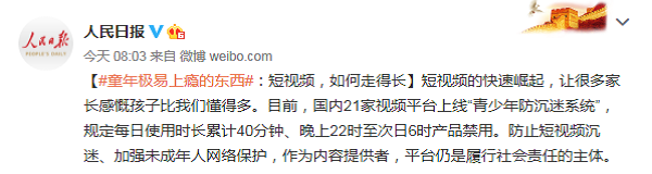 屈光矯視,?，斎鹨曆劭?上海眼科醫(yī)院