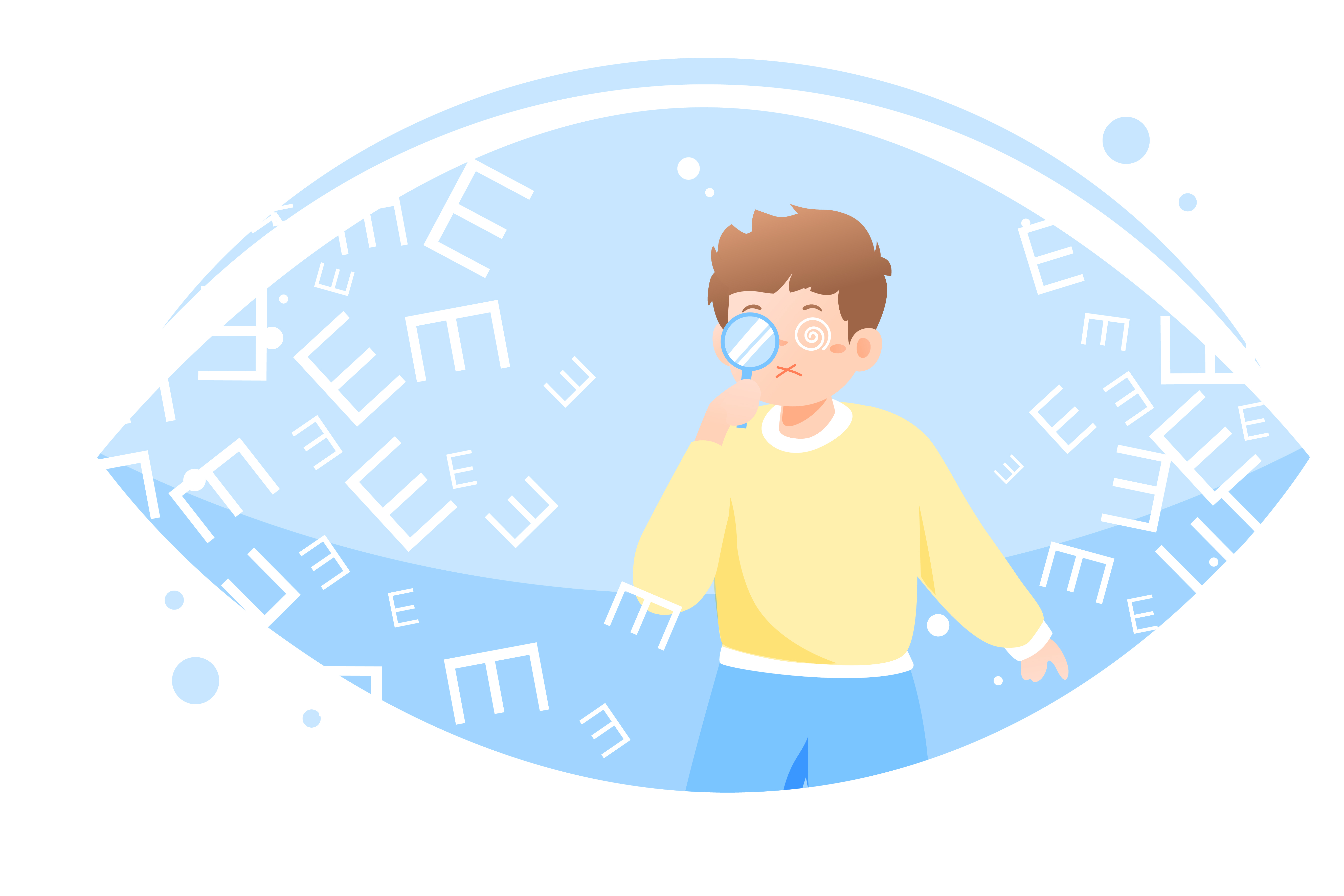 小兒眼病,希瑪瑞視眼科,上海眼科醫(yī)院