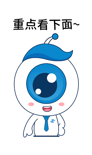 小兒眼病,?，斎鹨曆劭?上海眼科醫(yī)院