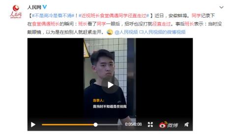 屈光矯視,?，斎鹨曆劭?上海眼科醫(yī)院