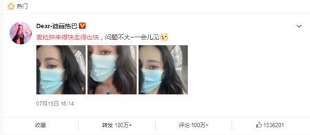 眼眶病,希瑪瑞視眼科,上海眼科醫(yī)院