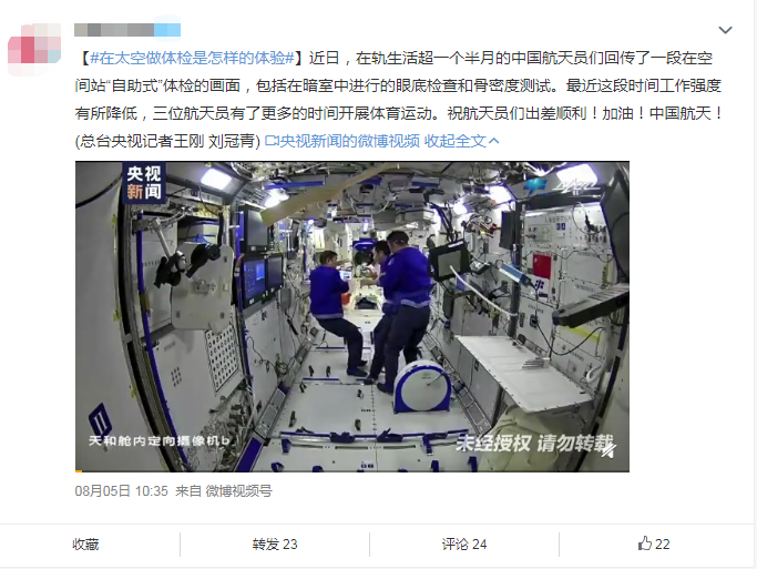 玻璃體視網(wǎng)膜,?，斎鹨曆劭?上海眼科醫(yī)院