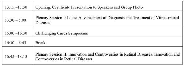 引入,香港,醫(yī)療服務,理念,上海,希瑪,瑞視眼,