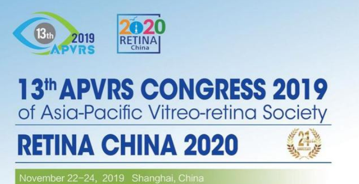 上海,?，?瑞視眼,科醫(yī)院,即將,開(kāi)業(yè),兩大,