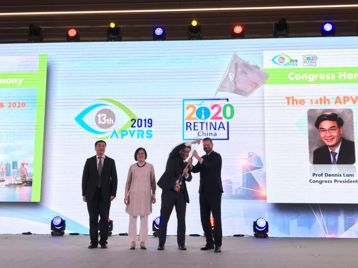 第,13屆,亞太,黃斑,視網(wǎng)膜,學(xué)會,年會,成功,在,