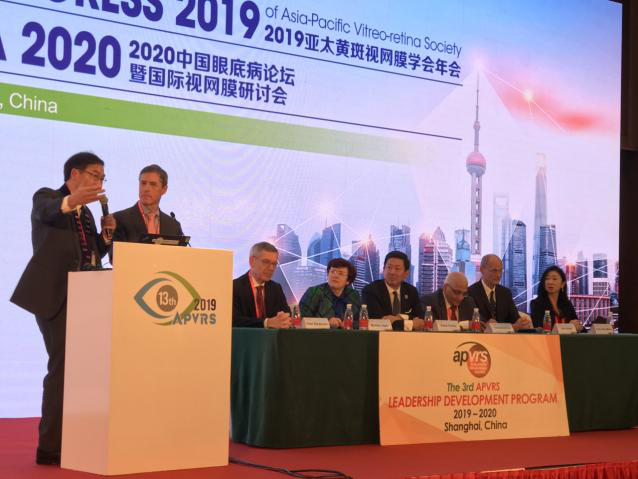 第,13屆,亞太,黃斑,視網(wǎng)膜,學(xué)會,年會,成功,在,