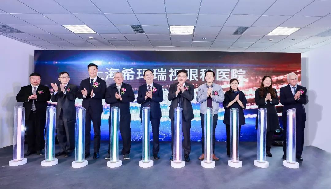 加強(qiáng),滬,港,醫(yī)療,合作,本,周末,上海,醫(yī),交會,