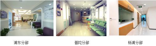 加強(qiáng),滬,港,醫(yī)療,合作,本,周末,上海,醫(yī),交會,